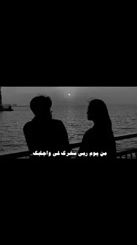ي آدمي حس