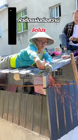 พร้อมส่งหัวต่อสว่าน 2 หัว #หัวตัดเหล็กต่อสว่าน #หัวตัดแผ่น #ของดีบอกต่อ #สว่าน #หัวตัดแผ่นสังกระสี @รีวิวของใช้ในบ้าน 