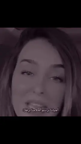 #قل للرياح تأتي كيفما شاءت #fyp #viral #observation #تنمية_بشرية #تحفيز #الشعب_الصيني_ماله_حل #مشاهدات #تطوير_الذات 