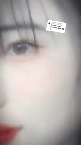 @user7600839019004 ကို စာပြန်နေသည် #Thank you #💓 #😍😘💞 