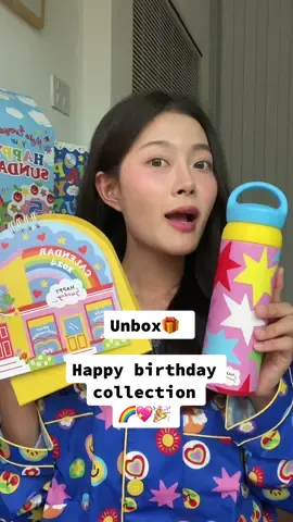 Unbox🎁 Happy birthday collection  🌈💖🎉   #รีวิวบิวตี้ #unboxing #TikTokLooks #คริสต์มาส2023 #ปีใหม่2024 