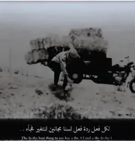 #لآيك متآبعه آكسبلورررر لقطه فائقه الجوده العاليه آلعزاز آلغوالي فدوه رآحتلكم آبن آلحله وآشكرن علآ تفاعل🚸🎬🎵✌️🔥🪐#