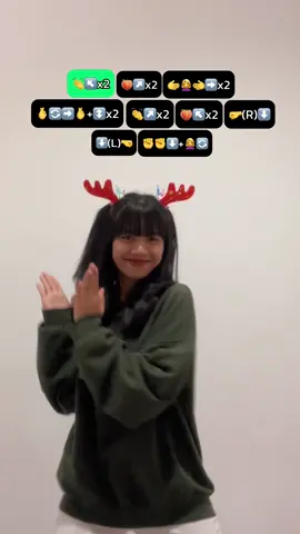 มีเพลงเต้นวันคริสต์มาสกันหรือยังง ❤️✨ // #christmaschallenge #christmasdance #christmas #มาเต้นกัน #มาเต้นด้วยกันป่ะ #dance #สอนเต้น #มาเต้นกันเถอะ 