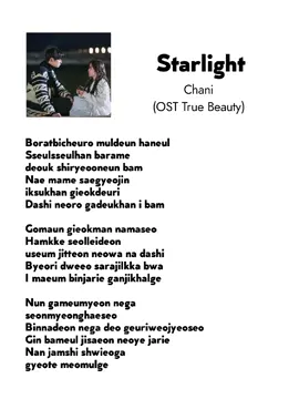 Starlight - Chani (OST True Beauty) #truebeauty #chani #ostkdrama #lyrics #foryou #fyp 