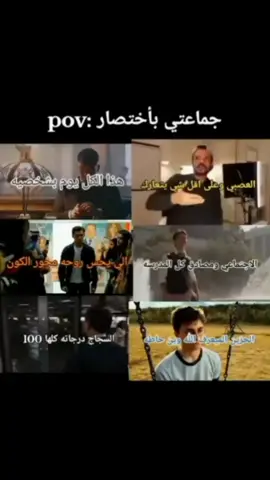 اصدقائي بختصار: #مهداويون_313 #الحمدلله_دائماً_وابداً #مابيه_حيل_اخلي_هاشتاكات #مهداويون_علــــ⚔️ـــي_ #شعب_الصيني_ماله_حل😂😂 #المصمم_كريم💛🔥 