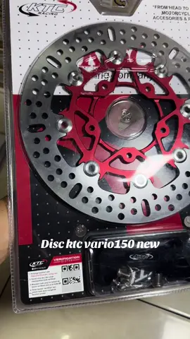 #discktc#discvario260mm#discvario150baut5 