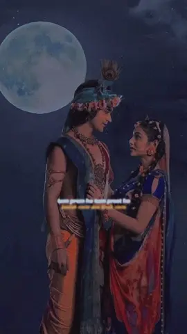 radha krishna ❤️❤️#foryoupage #radhakrishna 
