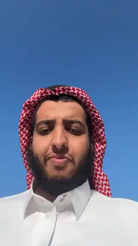 الاختبارات #ابو_سعيد #اكسبلور #ابوسعيد 