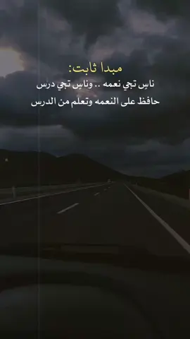 #اكسبلورexplore #اكسبلور #جدة #الرياض #تصميمي #الرياض #تصويريء #السعودية #اسعدالله_مسائكم_بكل_خير #مساء_السعاده #مجرد_ذووقツ #الباحة_الجنوب 