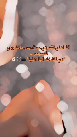 #fyp #capcut #viral #تصميمي  #🌸ام_برهوم🌸 #تركيا🇹🇷اسطنبول #بوووم💥💣💥 
