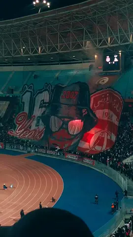 #ClubAfricain #CurvaNord #CA1920 #CAF #NorthVandals2007 🇦🇹🇨🇺