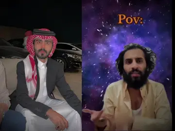 #CapCut حط صورتك وجرب 😂😂😂 يصرف للمذكور اعلاه كما ذكر اخونا #مصطفى_المومري 