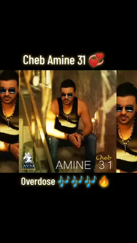 #chebamine31  #سعداوة_جيش_سعيدة_قاع_بانو_هنا  #ولاد_بلادي_وبنات_بلادي_وينكم💪❤  #شعب_صيني_ماله_حل🤣😂😂  #🇩🇿🇩🇿🇩🇿🇩🇿🇩🇿🇩🇿🇩🇿🇩🇿🇩🇿🇩🇿💪💪💪💪💪💪💪💪💪🇩🇿💪  #ادمان 