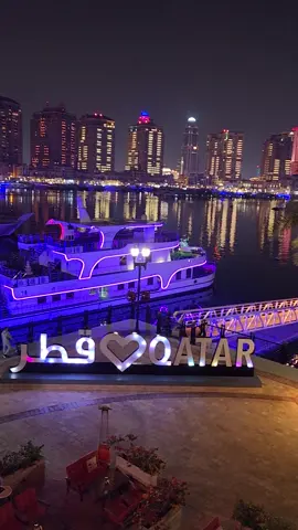 Qatar by night ❤️🇶🇦 #wheretovisit #travel #qatar #doha #Pearl #night #beauty #fyp 
