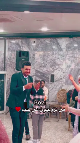 #ستوريات_انستا #خطوبة_زواج🤵💍👰 #الف_مبروكك🧿♥️ #سوي_تاك_للحب #ردححح😂💃💃ركص #الشعب_الصيني_ماله_حل😂😂 #تصميم_فيديوهات🎶🎤🎬 #تصويري📸 #تصويري📷 #فيديوهاتي_تصاميمي🎶🎬 #يمه_فدوه_💕😌🧸🤤 #يمه_فدوه❤🍭 #تصميمي❤️ #عرسان🤍🤍✨ #عروسه👰🏻 #اذا_عجبكم_المقطع_حطو_لايك⚘❤🥀 #لايك_متابعه_حركة_الاكسبلور❤🦋explorer #احبكم❤️ 