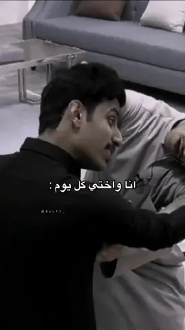 #كحيلان_الشمري #محمد_العبيان #بداية #قناة_بداية_الفضائية #زد_رصيدك 