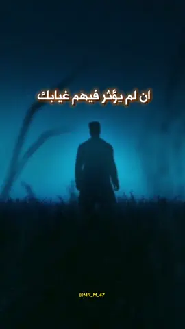 هل تتفق معي في هذا ؟ 🤷🏻‍♂️ . #اقوال_وحكم_الحياة  #اقتباسات  #عبارات  #اصوات  #الكاتب_📚✍🏻  #تاريخنا_العظيم⚡️📚  #حكمة 