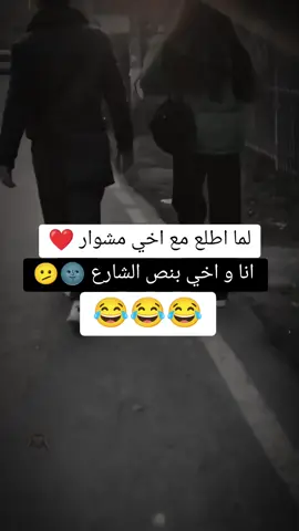 #fypシ #الشعب_الصيني_ماله_حل😂😂 #greenscreenvideo #اكسبلورexplore❥🕊🦋💚❤ #الدعم #صفرررررررر😂😂😂 #ضحكه_طويله_هههههها😂😂😂😂 #viraltiktok #viral #f #greenscreen #الدعم #اكسبلور_تيك_توك 