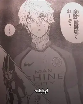 reo motivando a nagi#parati #nagi #bluelock #reomikage #anime #edit #baroushoei #NavidadEnTikTok @TikTok 