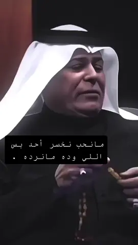 #🇺🇸🇮🇶 ه@🇮🇶 