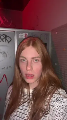 90ty baby #fyp #🏳️‍🌈 #feminineguy #adrogynous #model 