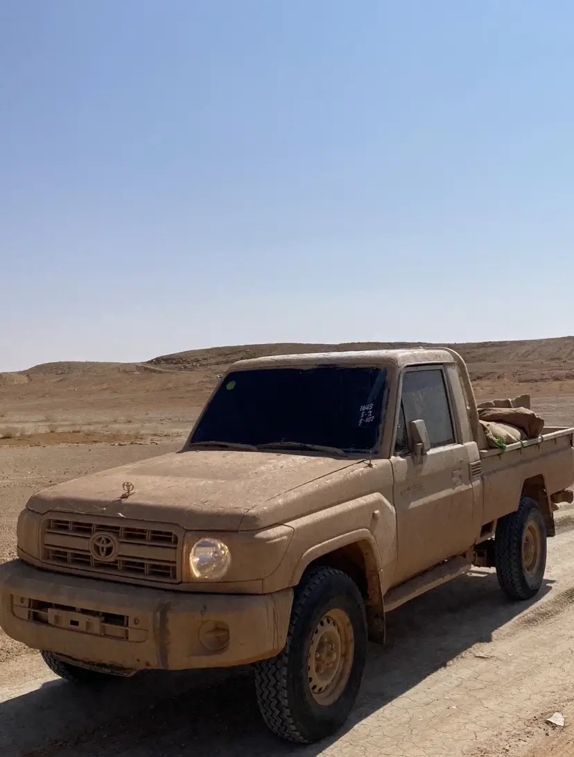 ودنا طوقه😹🧤 #الهاشتاقات_للشيوخ 