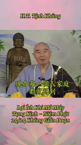 Lợi ích mở máy niệm Phật 24/24 không gián đoạn #nammoadidaphat #phapsutinhkhong #phatphap 