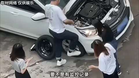 三個女人一台戲#搞笑#惺惺相惜#破胎 