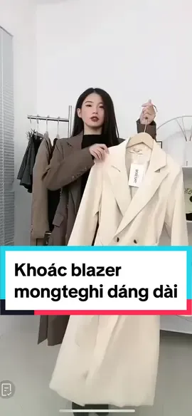 Áo khoác mangto #aomongterghi #xuhuong #style #phongcachtrunghoa #aoblazer #phoidodep #cachphoidotet #phoidotrend 