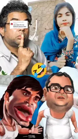 Replying to @mukesh.jan8  just a funny video 👈🤣🤣🤣🤣🤣🤣 #foryou #funny #video #don_905 #viraltiktokvideo 