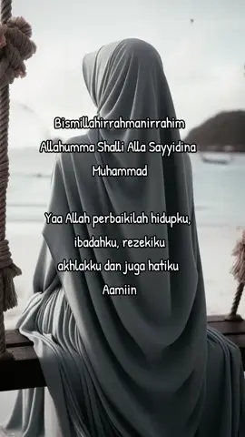 Bismillahirrahmanirrahim  #quotesislam#foryou#selpreminder 
