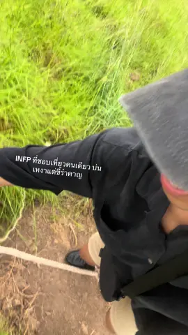 #fyp 