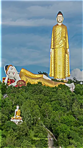 #စစ်ကိုင်းတိုင်းဒေသကြီး #မုံရွာ  မလုပ်ပေးရသေးတဲ့သူတွေကို တောင်းပန်ပါတယ်😞🙏 #alightmotion #township #edit #monywa🇲🇲🥰🥰 #မြန်မာပြည်ကြီးအမြန်အေးချမ်းပါစေ🙏🙏🙏 #fypပေါ်ရောက်စမ်း 