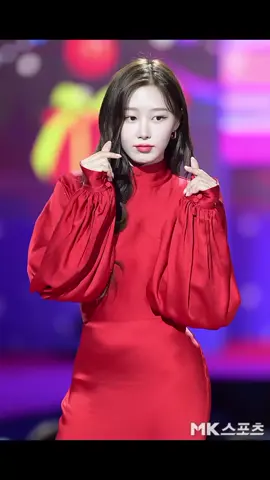 mother 🔥🔥 #giselle #aeriuchinaga #giselleaespa #sbsgayodaejun 