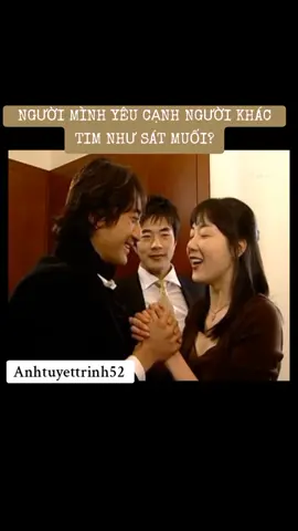 Như sát muối vào tim #xuhuongtiktok2023 #nhacvang #xuhuong #xuhuongtiktok2023☘️🍀 #Xmas2023 #nhacbuon #nhacbuontamtrang 