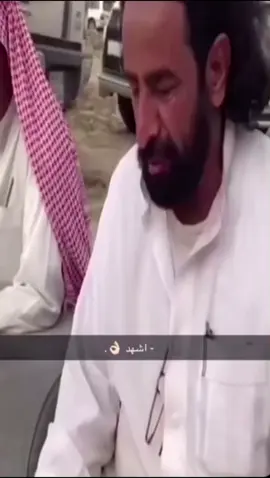 #اصبر عسان الرفقه تدوم #قصايد #شعر #اكسبلورexplore 