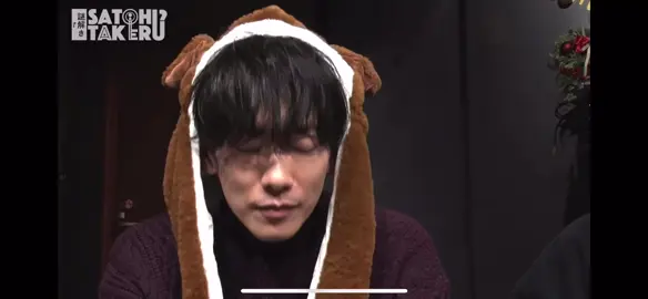 これもあげたかったー！！ 来年も一緒に過ごそうね(⑉• •⑉)❤︎ #佐藤健 #トナカイ  #クリスマス  #メリークリスマス  #YouTube  #佐藤健youtubeチャンネル  #かわいい  #おすすめ  #バズれ  #バズりたい 