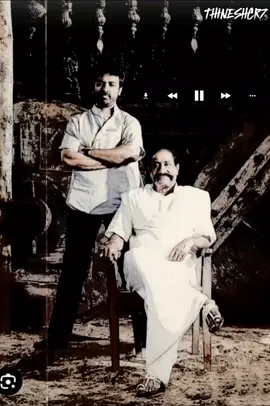 Nammuyirkku mela Maanam mariyaathai📌💙 #thevarmagan #kamalhaasan #sivajiganesan #kamalhaasanwhatsappstatus  #nammuyirkumeale #tamilwhatsappstatus #tamilwhatappstatusvideo #tamilwhatsappstatusvideo 