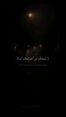 سورة الحجرات 🎧 #المنشاوي #محمد_صديق_المنشاوي #القران_الكريم 
