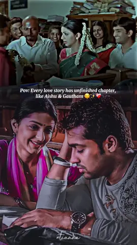 𝐏𝐚𝐫𝐭 𝟓 | 𝐀𝐢𝐬𝐡𝐮 ♾️ 𝐆𝐚𝐮𝐭𝐡𝐚𝐦 - 𝐔𝐧𝐟𝐢𝐧𝐢𝐬𝐡𝐞𝐝 𝐂𝐡𝐚𝐩𝐭𝐞𝐫 𝐅𝐨𝐫𝐞𝐯𝐞𝐫 😌✨❤️‍🩹 #aishugautham #sillunuorukadhal #munbevaa #bgm #loveatfirstsight #foryoupage #incompletelove #fyp #tamilsong #ntiaaaa #viral #tamil #arrahman #firstlove #favmovie 
