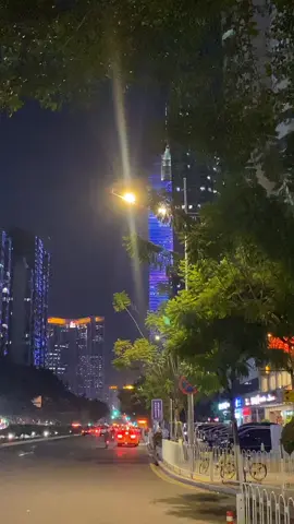 Guangzhou by night #china #guangzhou