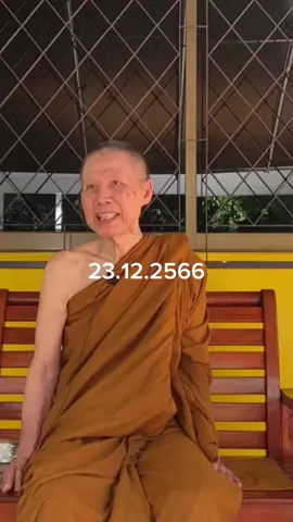 23.12.2566 ต่อไปเวลาเขาเจออุปสรรคต่างต่างเขาก็ใช้ความอดทนความเข้มแข็ง #ธรรมะหน้ากุฏิ #tiktokuni #สมเด็จองค์ปฐม #dhammanetworks #พระราชวัชรสังวรมุนี #Lord1st 