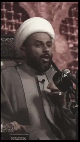 ألــلـهُـم صــلِ عَـلـى مُـحـمـد وألِ مُـحـمـد ألـطـيـبـيـن الـطـاهـريـن 🤍#الشيخ_علي_المياحي #مؤسسة_البرهان #أحاديث_و_روايات #اللهم_صل_على_محمد_وآل_محمد #المدرسي #راحة_نفسية #علي #تصميم #capcut #quran #اكسبلورexplore #مصر_السعوديه_العراق_فلسطين #سوريا #المغرب🇲🇦تونس🇹🇳الجزائر🇩🇿 #مشاهير_تيك_توك 