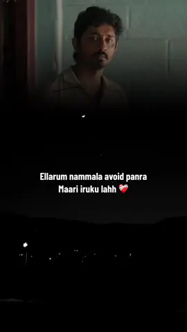 🙂.#fyp #fyppppppppppppppppppppppppppppppppppppシ #fyppppppppppppppppppppppppppppppppppppp #hurtsmyfeelings #fyplsss #fypシ #fyplsss #runingonmymind #millionaudition #fyp 