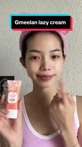 Chỉ trong 3s có lớp makeup đẹp 🌷🌷🌹 @GMEELAN Beauty @GMEELAN.Official #lazycream #gmeelanvn #skincare #xuhuong
