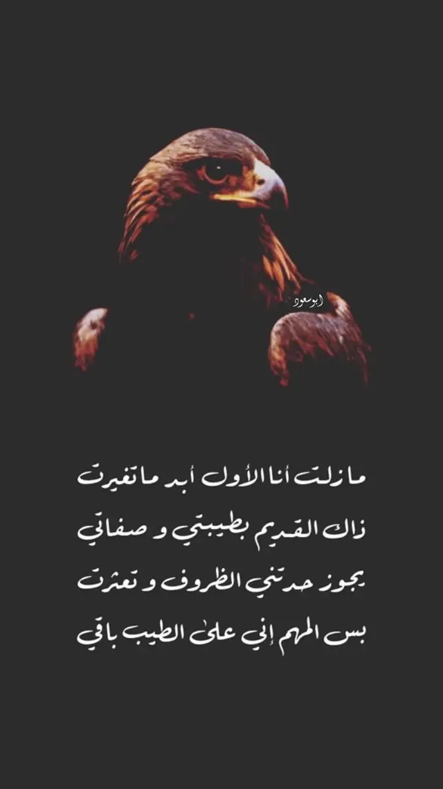 #شعر  