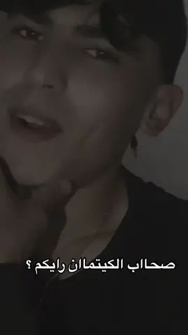 #maroco🇲🇦algeria🇩🇿tunisia🇹🇳 #ماله_حل_الشعب_الصيني😂😂 #CapCut #تصميم_فيديوهات🎶🎤🎬 #medea_26 