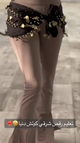 #اكسلبورررررر #اكسبلور_تيك_توك #اكسبلورexplore 