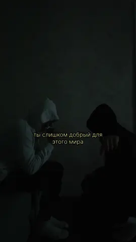 Та самая вторая личность. #цитаты #спорт #мотивация #анимецитаты #рекомендации #дисциплина #аниме #sport #победа #anime #станьлучше 