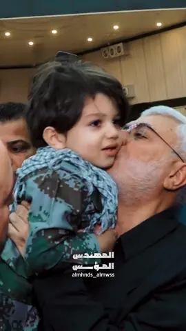 ⚫️📹 #شاهد | منين نجيب مثلك  #المهندس_المؤسس  #لن_نبقيهم  #ابو_مهدي_المهندس🇮🇶 #قاسم_سليماني #ولدالشايب #الحشدالشعبي #الشايب #ابو_مهدي_مهندس #ابو_مهدي_المهندس_وقاسم_السليماني #قادة_الانتصارات #قادة_النصر_والشهادة #تيم_الرافدين #سنستمر_في_طريق_الحسين 